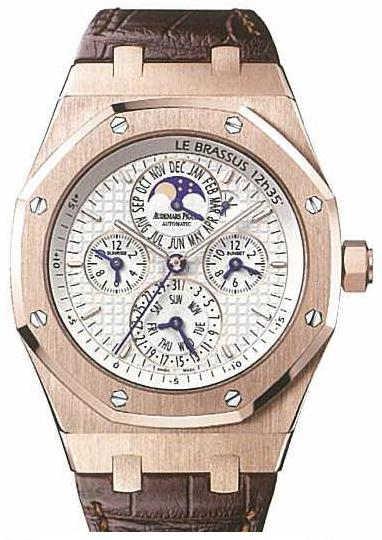 Audemars Piguet Royal Oak 26603OR.OO.D092CR.01